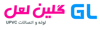 گلین لعل