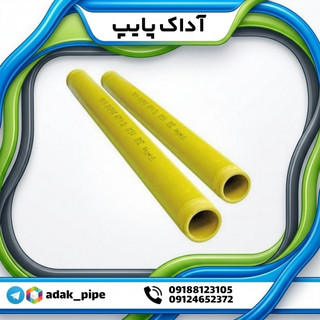رایزر پلیمری دو سر رزوه ویسپار