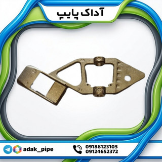 بال آبپاش پروت (zk30)