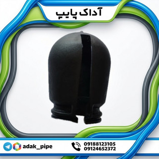کلاهک آبپاش پروت (zk30)