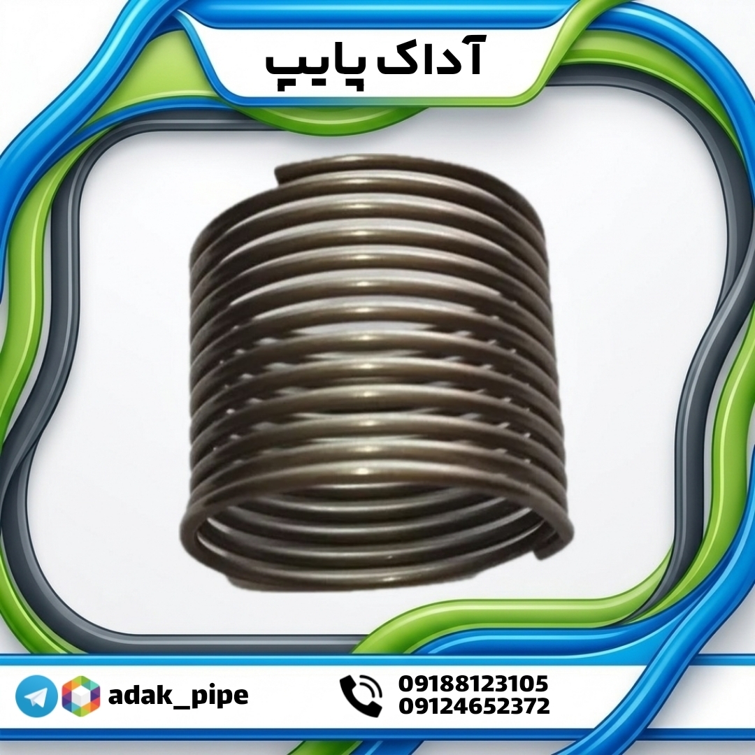 فنر کوک بال آبپاش پروت (zk30)