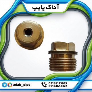 نازل کوچک (نازل دوم) آبپاش پروت (zk30)