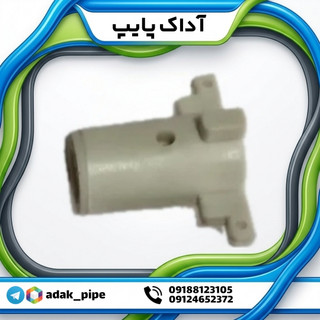 فنر گیر آبپاش پروت (zk30)