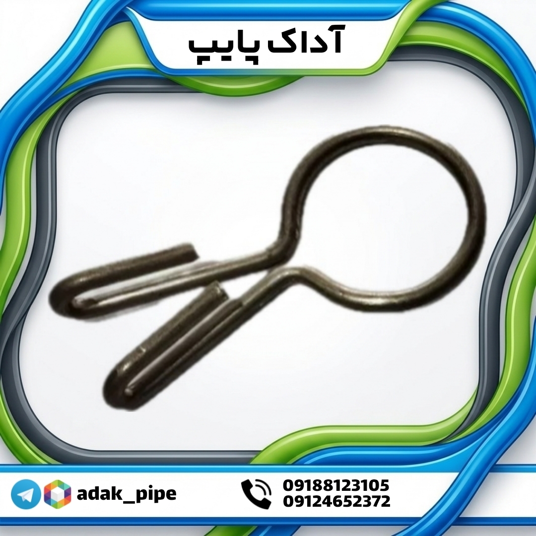 فنر حلقه ای آبپاش پروت تنظیمی (zk30)