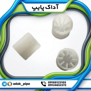 ون آبپاش پروت (zk30)