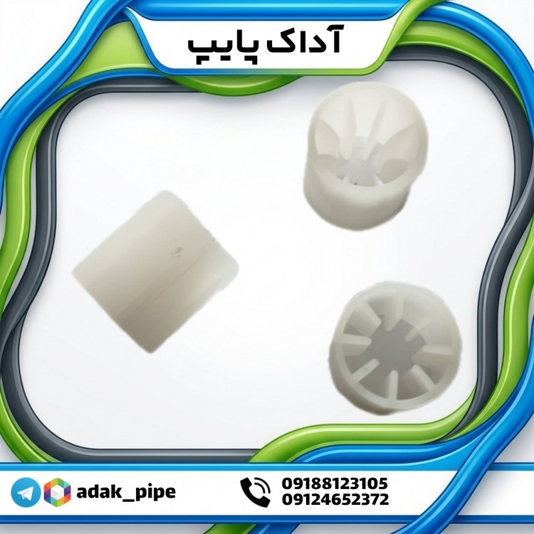 ون آبپاش پروت (zk30)
