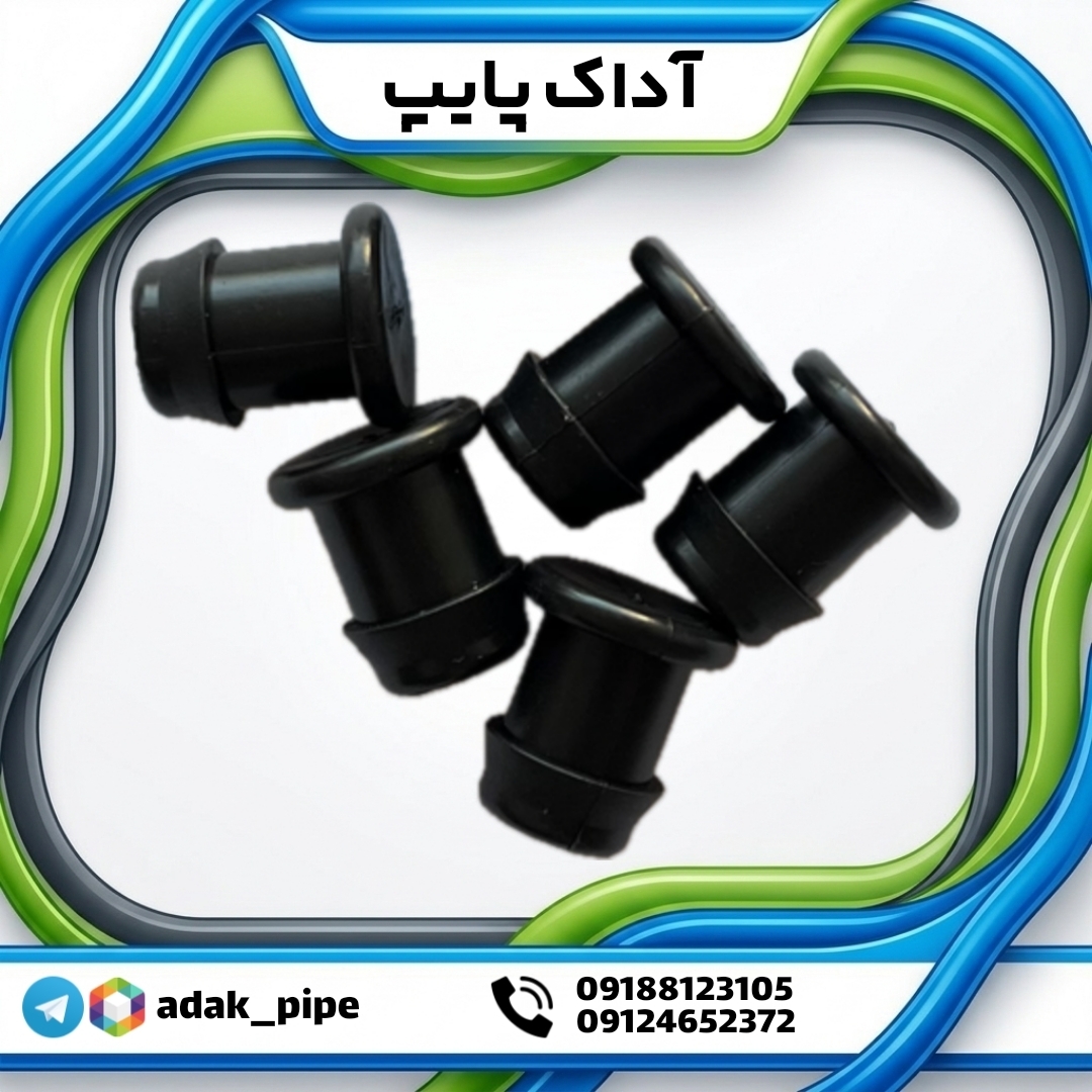 کورکن لوله پلی اتیلن ۱۶ (پیمی)