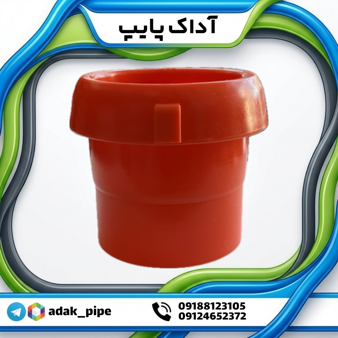 اتصال نیوفیت ماده سایز ۶۳ برند Turna | کوپلینگ ماده نیوفیت ۶۳ میلیمتر