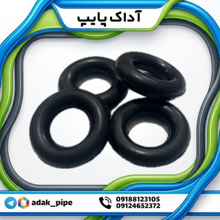 اورینگ سوپاپ شیر خودکار ۲ اینچ | واشر سوپاپ شیر خودکار ۲ اینچ