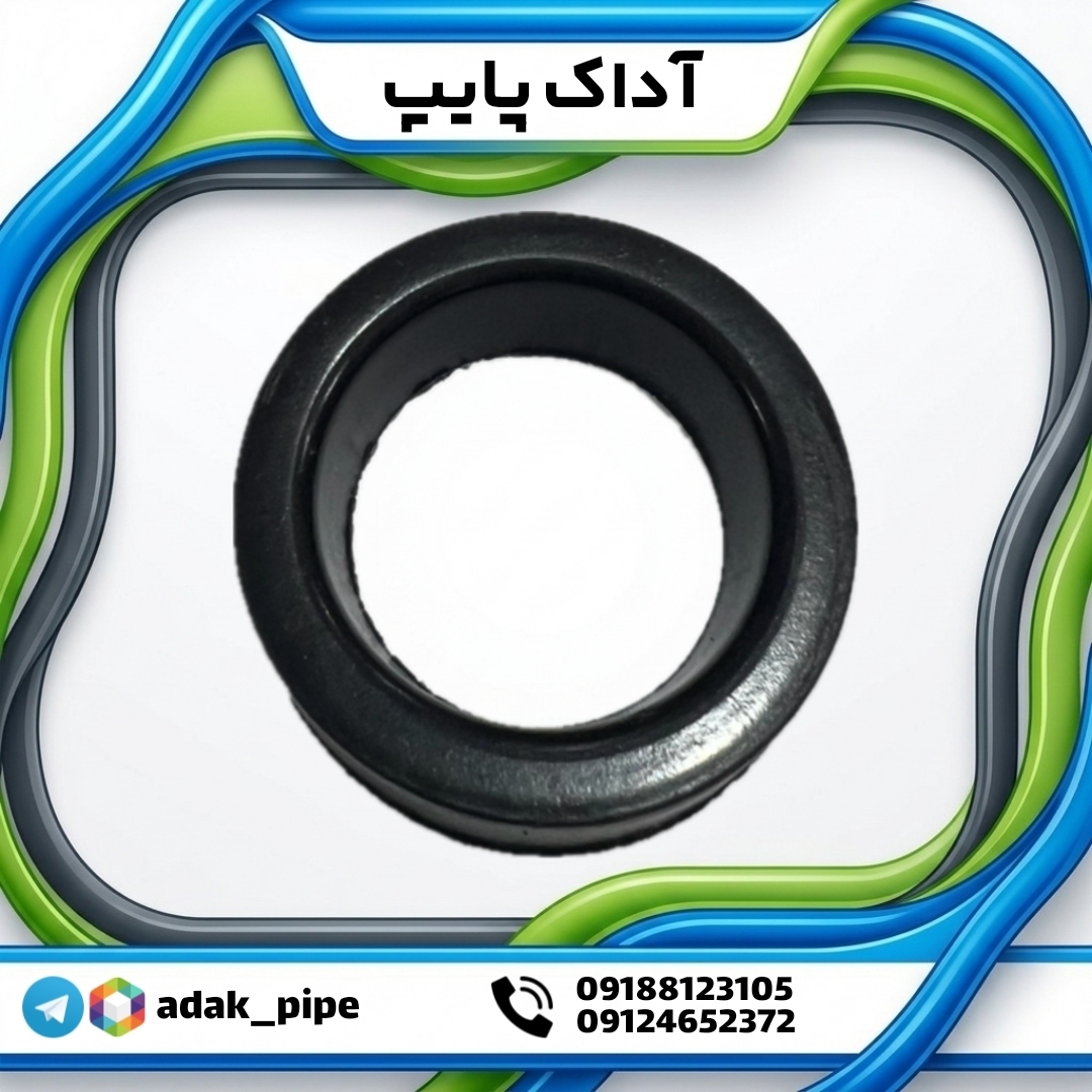 پکینگ شیر خودکار ۱٫۵ اینچ (کاسه نمد - لاستیک آب‌بندی)