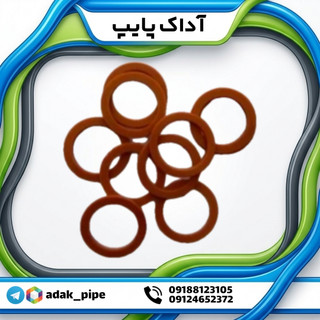 واشر زرد آب پاش پروت (zk30)