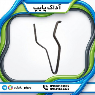 فنر مثلثی آب پاش پروت (zk30)