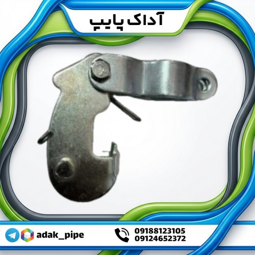 بست و قلاب رایزر 1/2 1 گالوانیزه