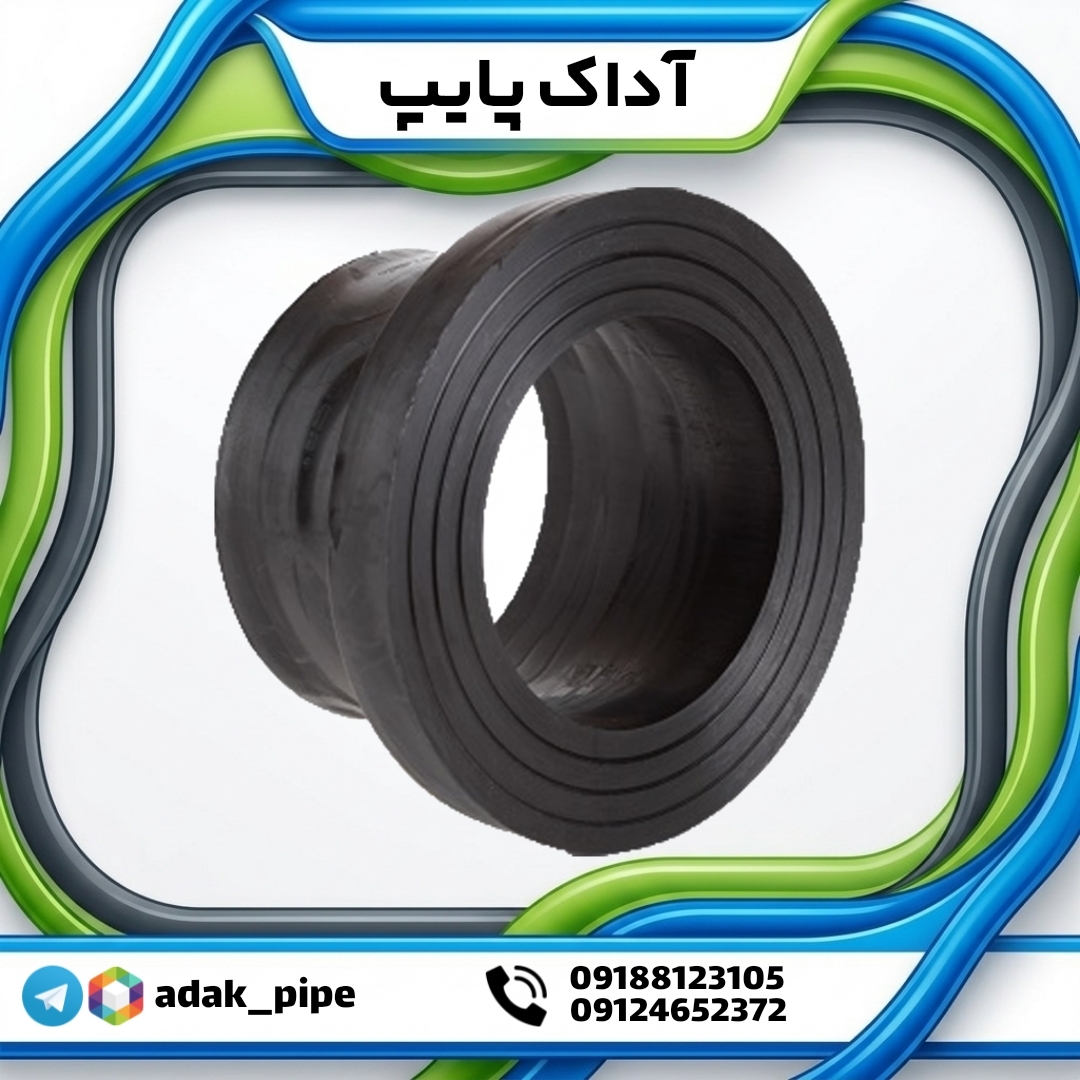 فلنج جوشی پلی اتیلن پایه کوتاه سایز 160 فشار 6 بار