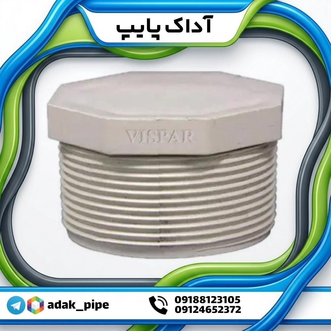 درپوش رزوه ای پلیمری